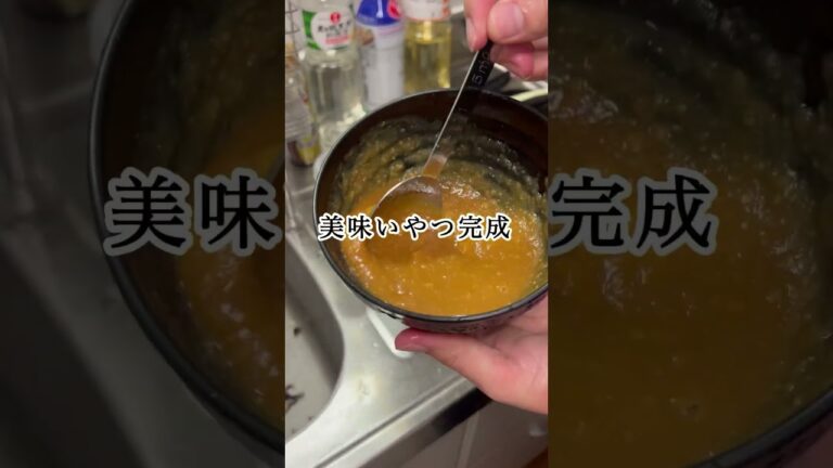 野菜で米イケるのはデカい#料理 #自炊