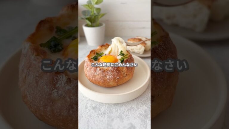 【簡単レシピ】ハチャプリの作り方 #shorts