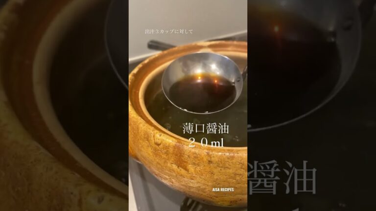 海藻食べよう【わかめスープ】 #免疫力 #recipe #晩ごはん #japanesefood #野菜 #料理 #簡単レシピ #治癒 #腸活 #食物繊維 #フコイダン