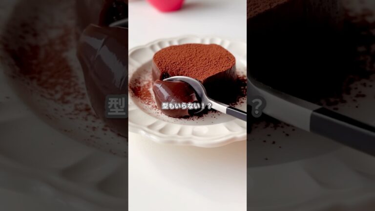 【簡単スイーツ】紙パックで作るチョコプリンの作り方 #shorts