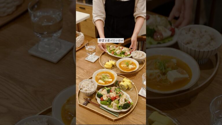 【30分献立】野菜を食べたい日の満足ごはん※レシピ詳細は固定コメント🗒️ #簡単レシピ#献立