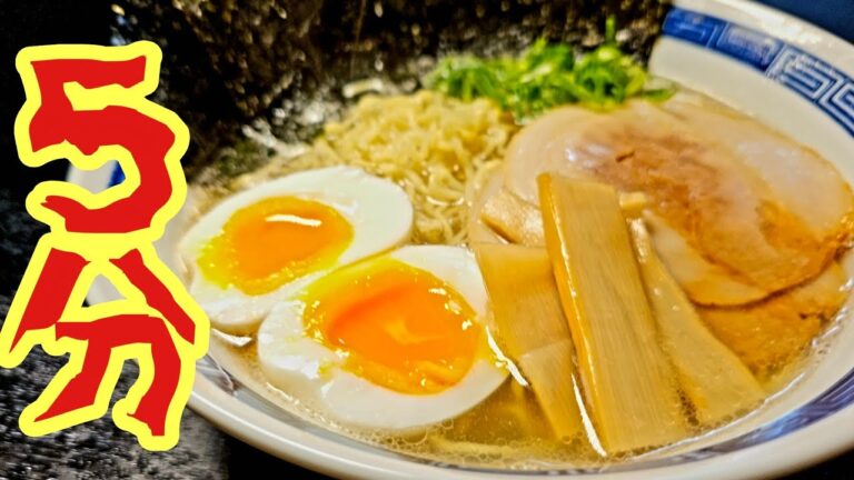 ダシをとらない５分で出来るやけくそ塩ラーメンがラーメン屋開けるレベルで旨い