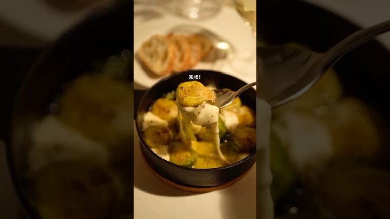 芽キャベツとモッツァレラチーズのアヒージョ#ワインに合うおつまみ #おつまみレシピ #芽キャベツ #アヒージョ #モッツァレラチーズ #花畑牧場 #cooking #ワインのある暮らし#shorts 芽キャベツとモッツァレラチーズのアヒージョ#ワインに合うおつまみ #おつまみレシピ #芽キャベツ #アヒージョ #モッツァレラチーズ #花畑牧場 #cooking #ワインのある暮らし#shorts