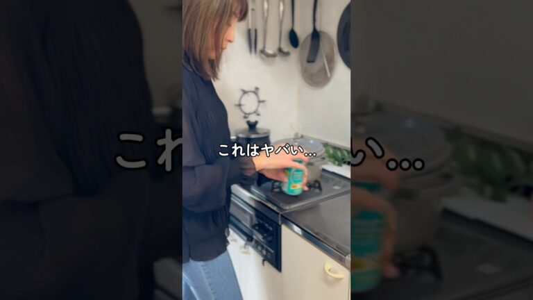 双子シンママが作る爆速おつまみ#家飲み#宅飲み#ビール泥棒