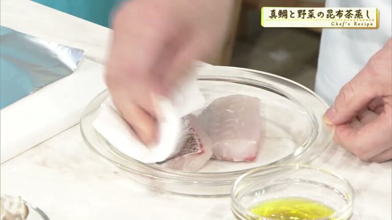 えび☆ステ【シェフズレシピ】真鯛と野菜の昆布茶蒸し     by 岸 紀雄