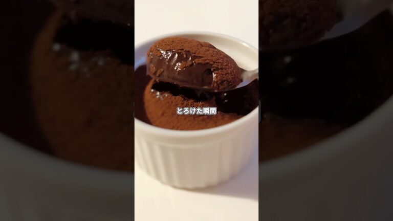 【簡単スイーツ】ロータス生チョコの作り方 #shorts 【簡単スイーツ】ロータス生チョコの作り方 #shorts