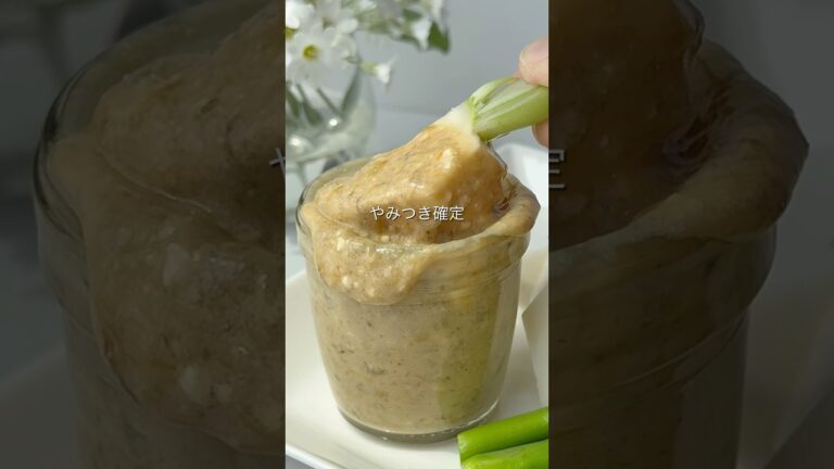 【やみつき確定！ヨーグルトソース】#ドレッシング#サラダ #サラダレシピ