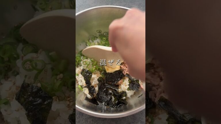 絶対美味い!海苔ツナマヨ 絶対美味い!海苔ツナマヨ