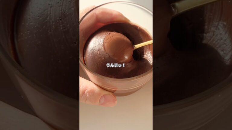 【簡単スイーツ】チョコクリームの作り方 #shorts 【簡単スイーツ】チョコクリームの作り方 #shorts