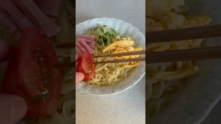 冷やし中華#cooking #料理 #冷やし中華