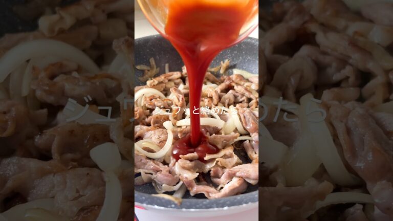 パパッと10分!絶品ポークチャップ #簡単レシピ #今日の晩ごはん #ワーママご飯 #ワンパンレシピ #おうちごはん #こどもごはん #ポークチャップ #豚こま パパッと10分!絶品ポークチャップ #簡単レシピ #今日の晩ごはん #ワーママご飯 #ワンパンレシピ #おうちごはん #こどもごはん #ポークチャップ #豚こま