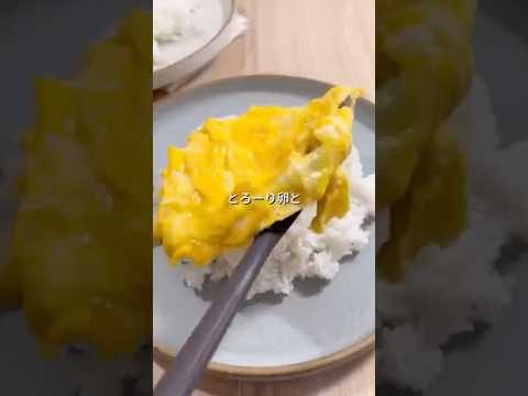 迷ったらこれ【ふわ玉チーズのカレーそぼろ丼】🍛🧀 #そぼろ丼 #卵 #チーズ #カレー #キーマ #丼もの 迷ったらこれ【ふわ玉チーズのカレーそぼろ丼】🍛🧀 #そぼろ丼 #卵 #チーズ #カレー #キーマ #丼もの