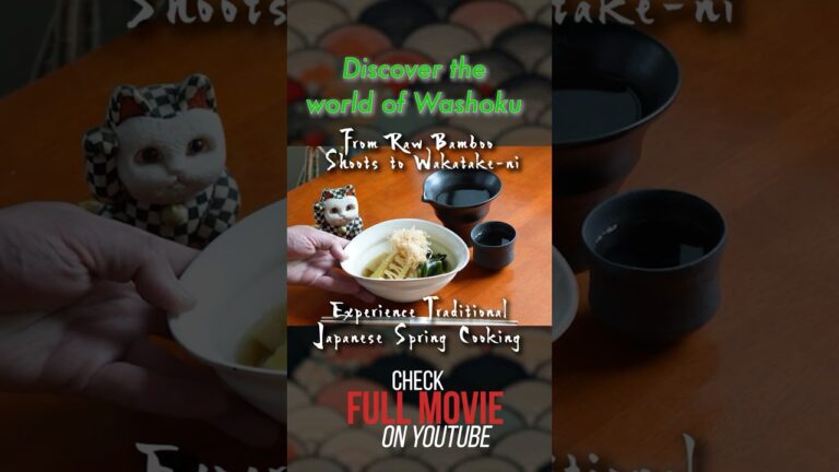 🇯🇵🌸Simmered Bamboo Shoots with Wakame Seaweed(若竹煮とたけのこの下処理) –and How to Prepare Them from Scratch 🇯🇵🌸Simmered Bamboo Shoots with Wakame Seaweed(若竹煮とたけのこの下処理) –and How to Prepare Them from Scratch