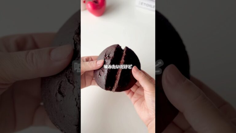 【簡単スイーツ】バナナショコラの作り方 #shorts 【簡単スイーツ】バナナショコラの作り方 #shorts