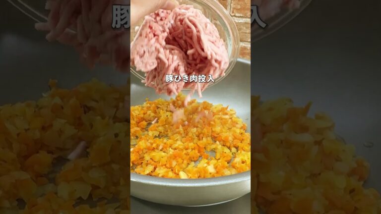 がっつり食べたい男飯💪【スタミナ丼】ボリューム満点‼#Shorts がっつり食べたい男飯💪【スタミナ丼】ボリューム満点‼#Shorts