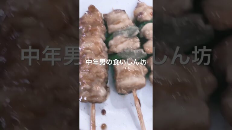 #主題歌 #コムドット #automobile #snowman #いいね #乾杯の歌 #料理 #日本名門酒會 #簡単レシピ #おつまみ #主題歌 #コムドット #automobile #snowman #いいね #乾杯の歌 #料理 #日本名門酒會 #簡単レシピ #おつまみ