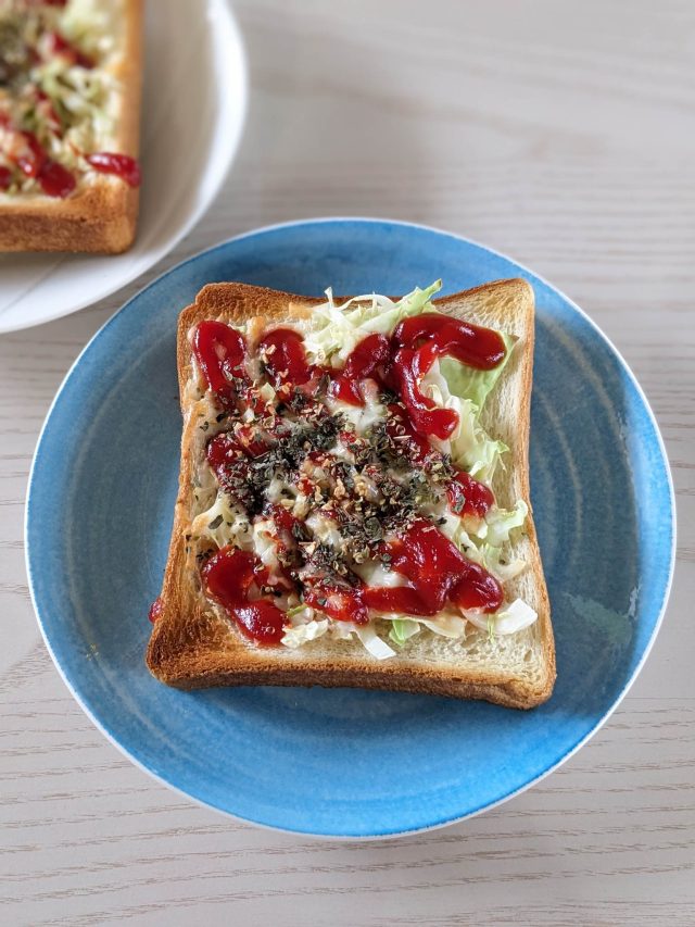 キャベツトースト