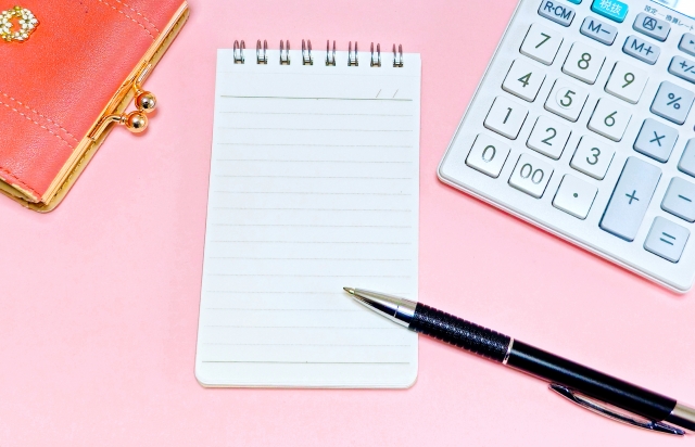 財布とメモ