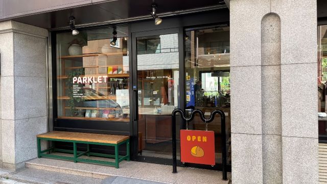 Parklet bakery