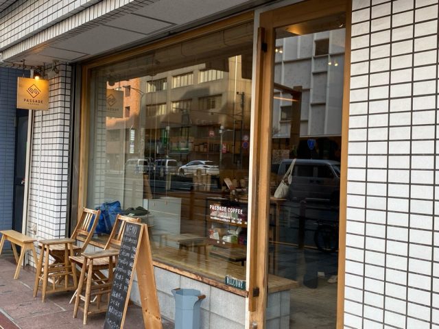 NEW 
 5/18                                (日) 
 出勤前に楽しみたい！都内の「オフィス街」モーニング3選
 田中青紗215