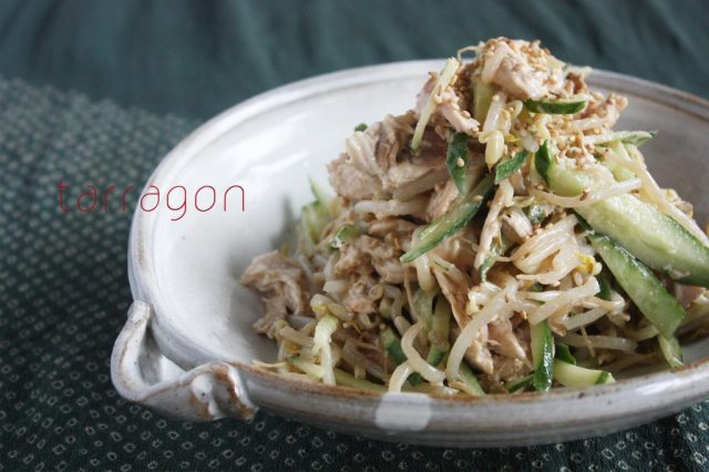 バンバンジーサラダ