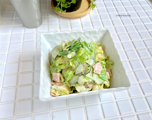 春キャベツとハムのペッパーサラダ
