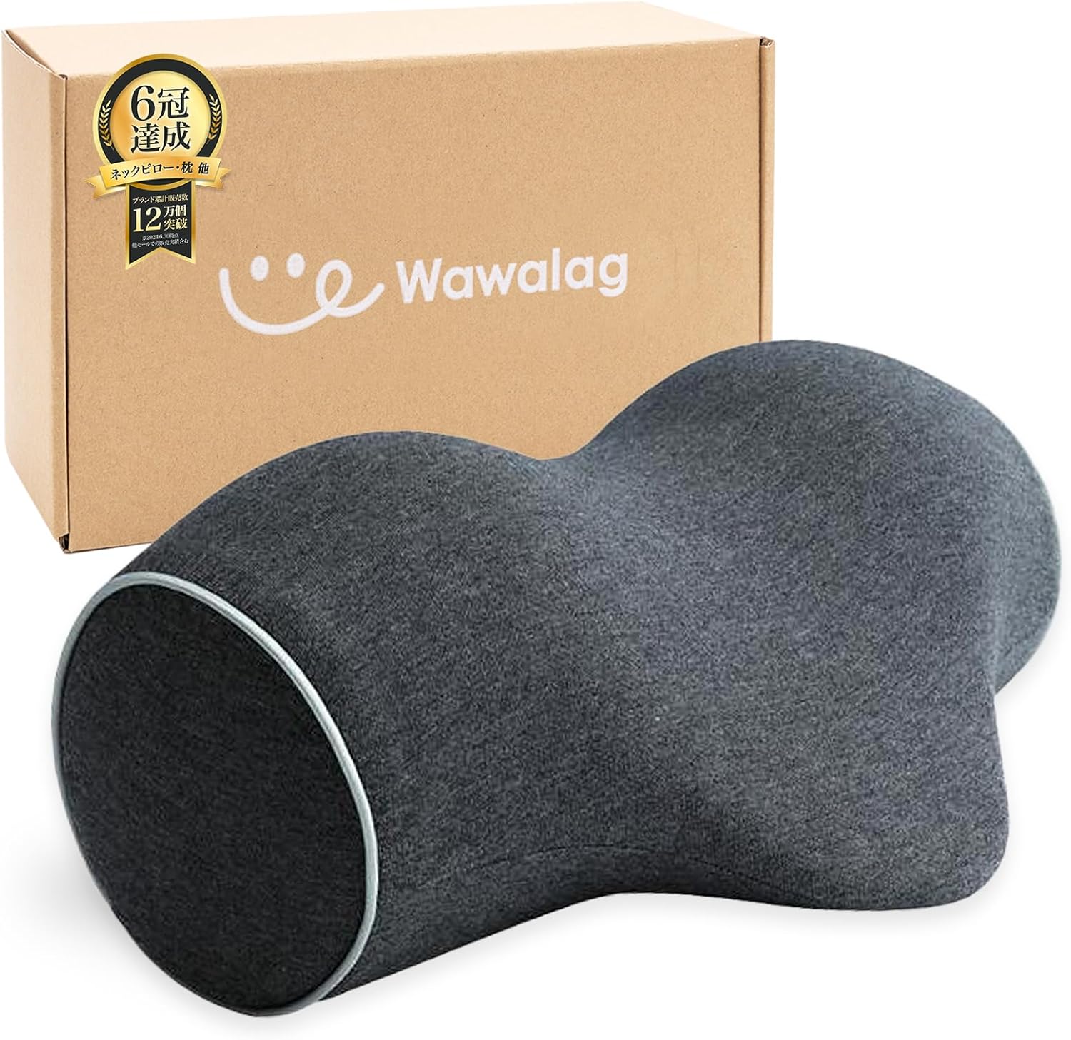 Wawalag りらっくび