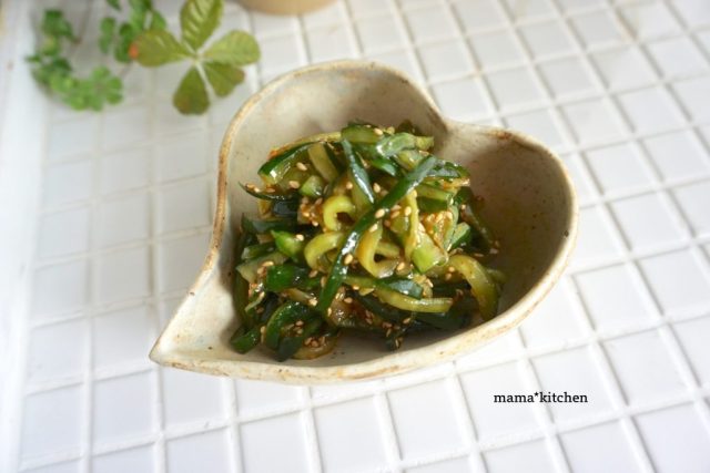 きゅうりのコチュジャン和え