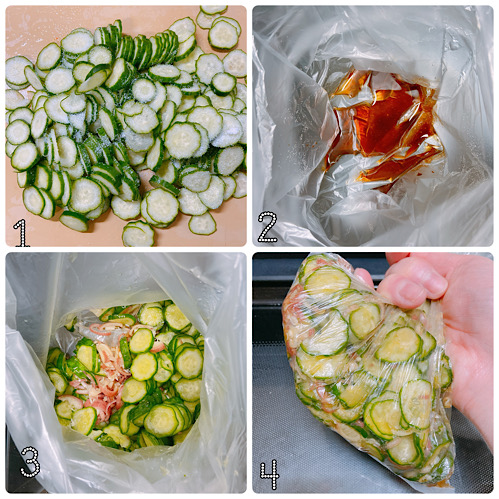 きゅうりと茗荷の甘酢漬け作り方