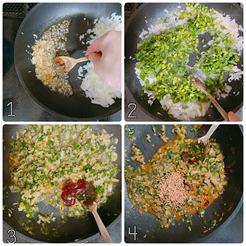 ニララー油作り方