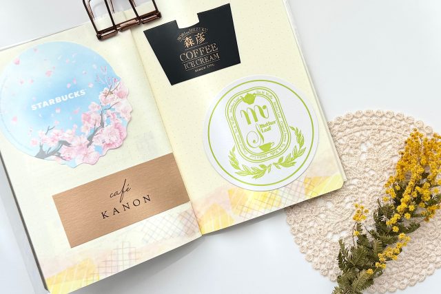 専用ノートに保存するためのアイデア