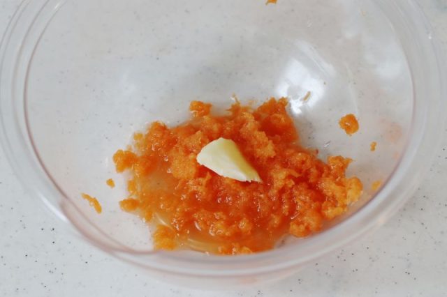 「にんじんと海苔の卵焼き」