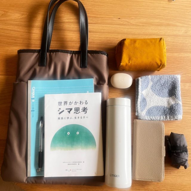 休日のバッグの中身