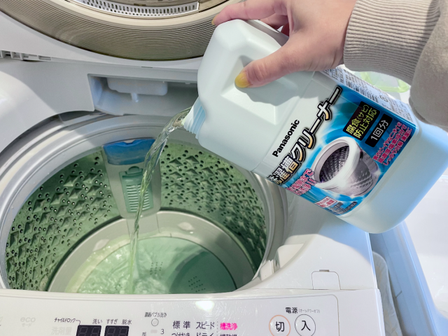 洗濯槽の掃除