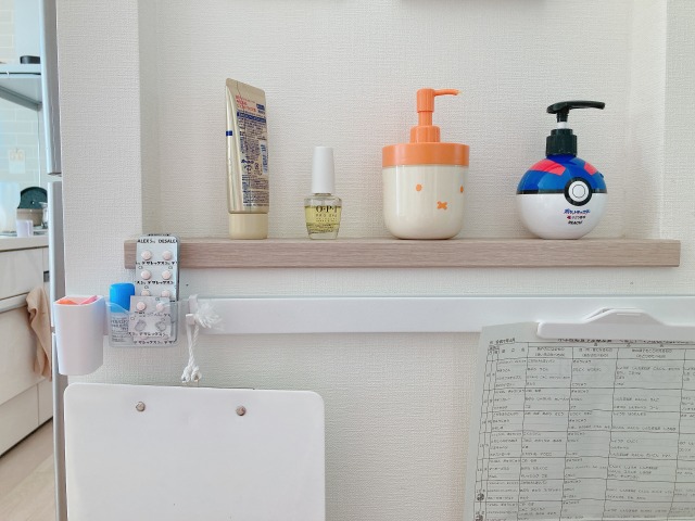 ハンドクリーム