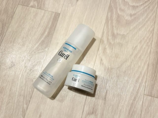 キュレルの化粧水とフェイスクリームのセット