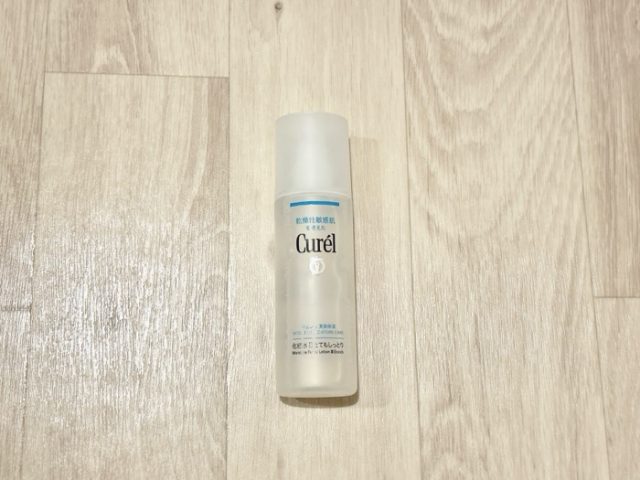 キュレルの潤浸保湿化粧水Ⅲ(とてもしっとり)ボトル