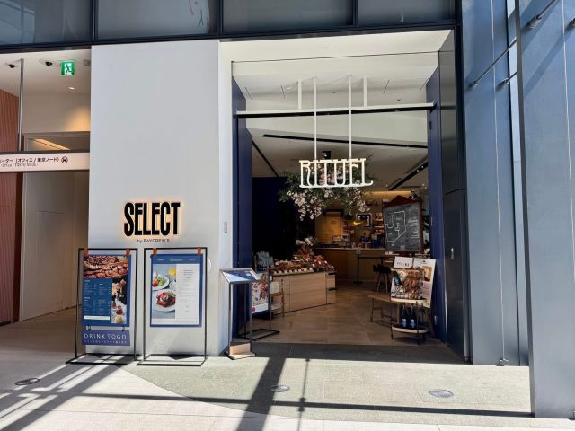 NEW 
 BLOG 
 5/4                                (日) 
 【虎ノ門】週末はデリプレート付きモーニング@RITUEL Brasserie&Cafe ...
 東京ソトアサごはん会775