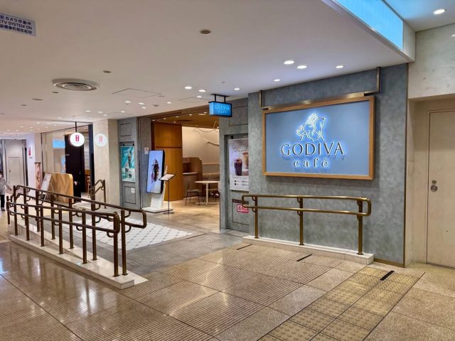 NEW 
 BLOG 
 5/25                                (日) 
 【東京】あのGODIVAでモーニングが食べられる！@GODIVA café Tokyo【vol.531】
 東京ソトアサごはん会568