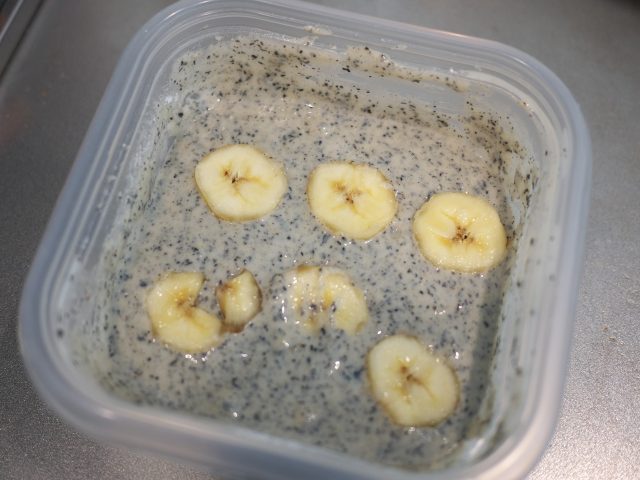 黒ゴマバナナ蒸しパン