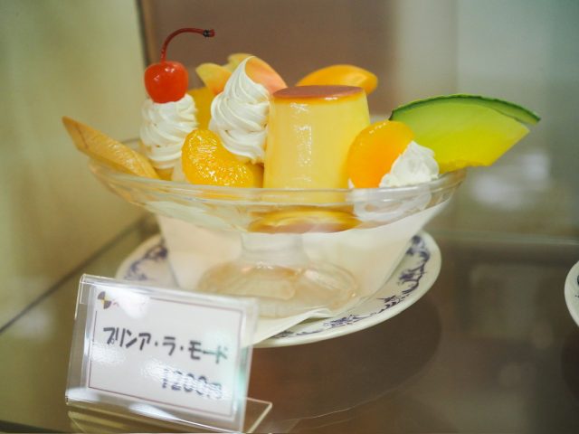 プリンアラモード