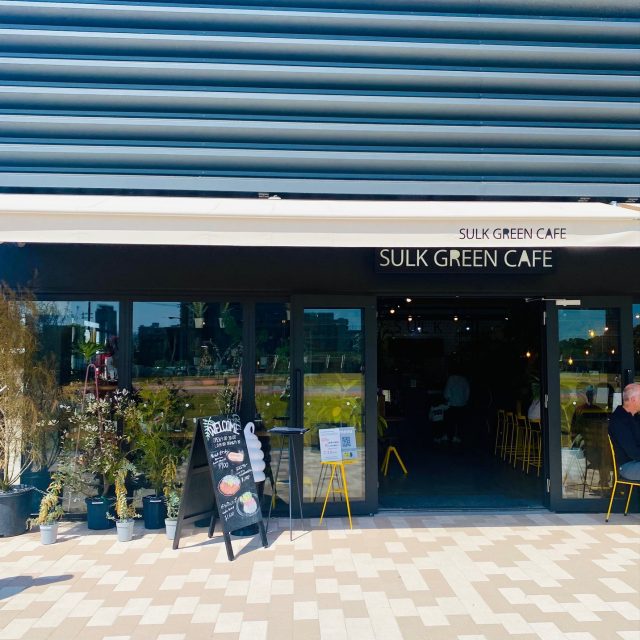 SULK GREEN CAFE OSAKA 外観