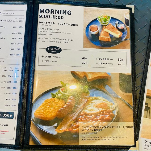 SULK GREEN CAFE OSAKA モーニングメニュー