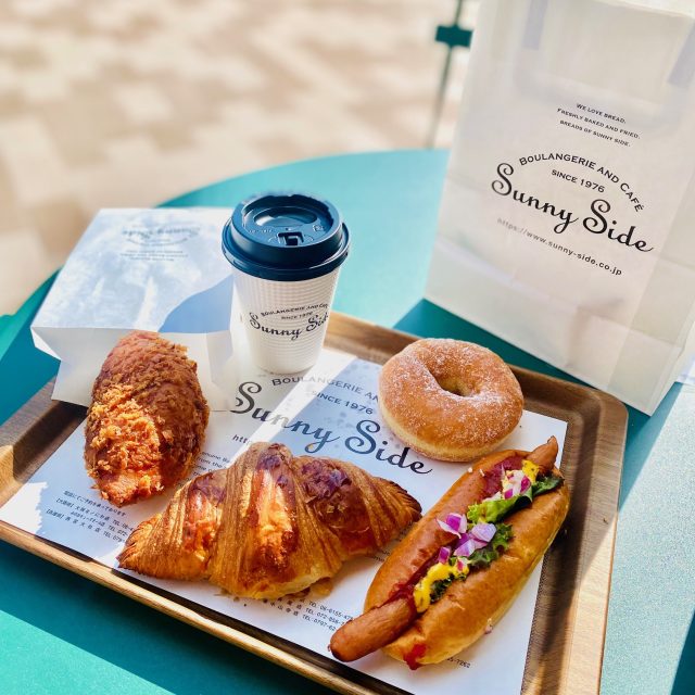 ヘーゼルナッツラテと5種のパン