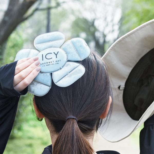 帽子に入れて24℃をキープ ICY SHERBET HAT