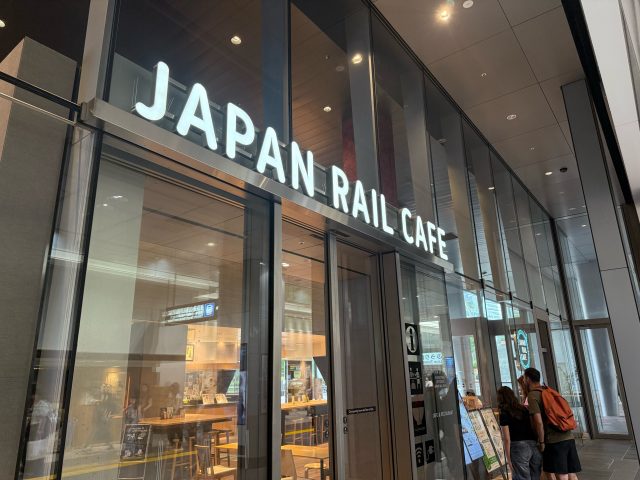 NEW 
 BLOG 
 6/8                                (日) 
 【東京】梅雨の時期も楽々！旅立ちの前に東京駅モーニング@JAPAN RAIL CAFE...
 東京ソトアサごはん会2063