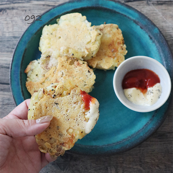 ペッパーチーズポテト