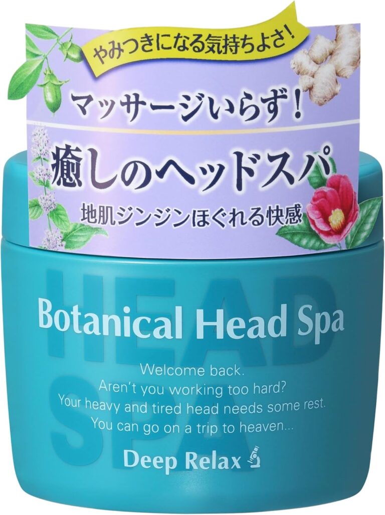 髪質改善研究所 ボタニカル ヘッドスパ スパイシーハーブ