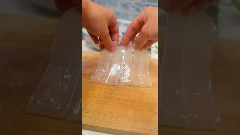 ライスペーパーヌードル#ライスペーパー麺 #簡単レシピ #ヘルシー料理 #ライスペーパーアレンジ #手作り麺 #エスニック風 #ピリ辛料理 #無添加タレ #家庭料理 #おつまみレシピ #ダイエット食