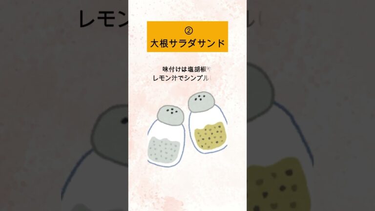 朝から爆笑レベルで痩せる神朝食5選#ダイエット #料理 #雑学 #レシピ #ファスティング 朝から爆笑レベルで痩せる神朝食5選#ダイエット #料理 #雑学 #レシピ #ファスティング